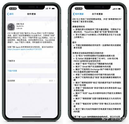 苹果版本最新,精细解答解释定义-3DM_v2.187