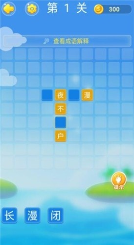 2025年11月18日 第3页