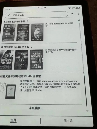 Kindle官方插件下载，创意工具的力量与iPad上的无限可能