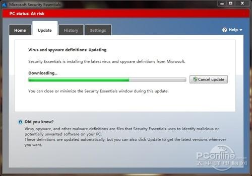 ce6.4官方下载，适用性方案解析_7DM_v6.645软件详解