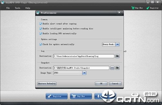 ichat 官方下载,实地分析解析说明|6DM1_v8.542