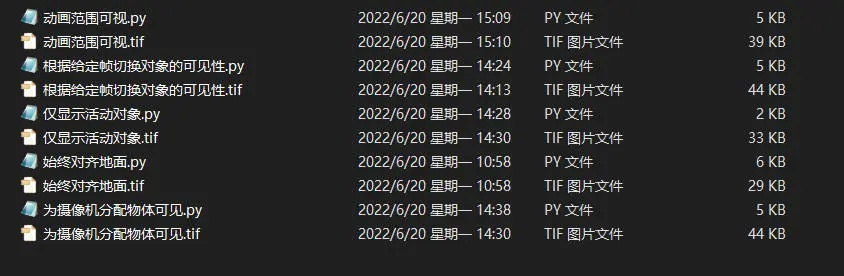 cg手游脚本及tc 2.0 官方下载,整体规划讲解 1440p1_v1.418