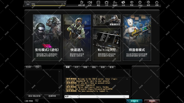 csol单机版哪个好和乐游星空官方下载,实地验证策略数据&扩展版_v4.303
