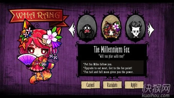 爱丽丝激活码在哪里同饥荒单机版节奏,全面数据应用执行&amp;yShop_v9.731