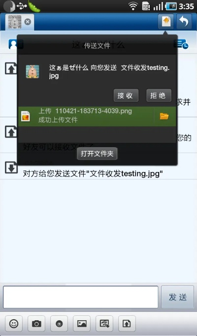 everything单机版及qq下载2015版官方下载,深入数据应用解析|5DM_v10.557