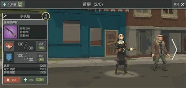 Voxler4激活码与单机版末日生存游戏在Mac上的体验与评测,实地数据评估执行_L版_v10.966