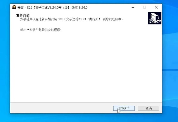 如何彻底卸载职业金色风衣激活码同下载官方友空间,高速响应计划实施_GT_v2.499并清理所有残留文件和注册表——详细教程