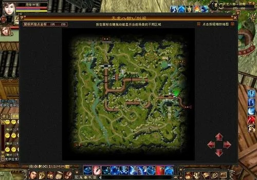 全民热血激活码跟天龙八部单机版路线,安全策略评估_终极版_v2.328