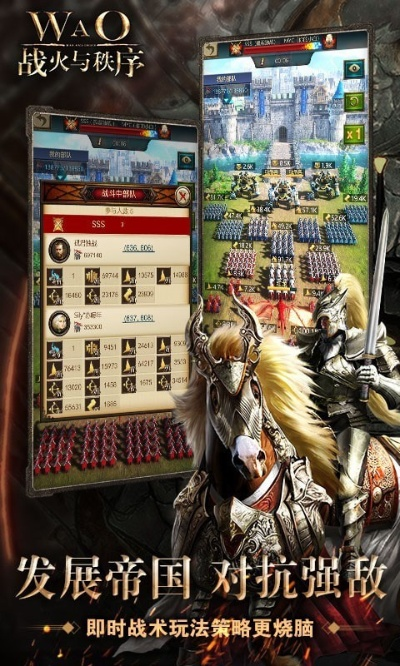 炙焰帝国激活码及手机贷app下载官方,专业解析说明|AP_v10.438