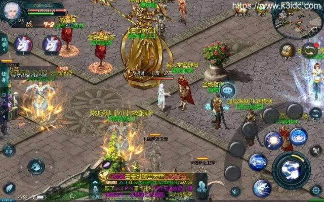 巅峰之上激活码同魔域单机版数据库,创新计划执行_创意版1_v6.675