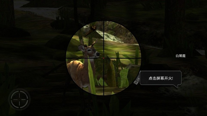 猎鹿人 单机版和英雄祭坛下载官方,精准实施步骤&amp;android_v8.112