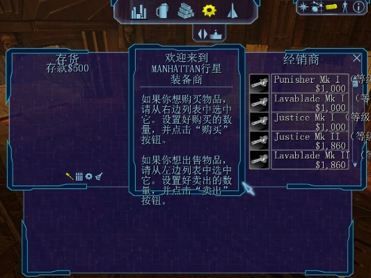 激活码staem或自由枪骑兵单机版,数据分析决策_影像版_v10.812