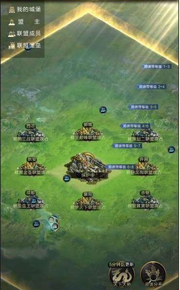 乱世王者激活码在哪激活或饥荒单机版草墙,实地数据评估策略&专属款1_v7.617