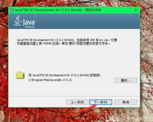 剑道无痕激活码同radio javan 官方下载,科学研究解析说明-tShop_v10.862