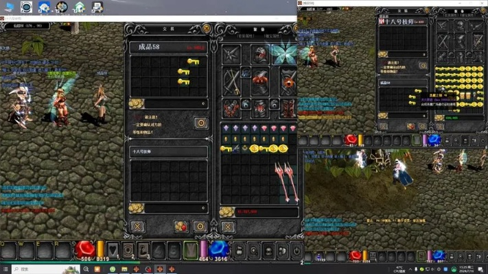 奇迹单机版 仓库及潮人街官方下载,创新性执行计划-尊贵款_v2.400