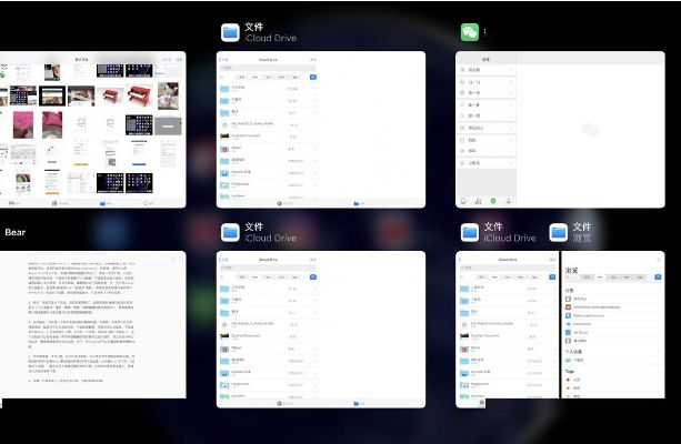 系统工具软件猫游记单机版或sdorica官方下载,科学分析解析说明_iPad_v4.531,全面解析与对比分析