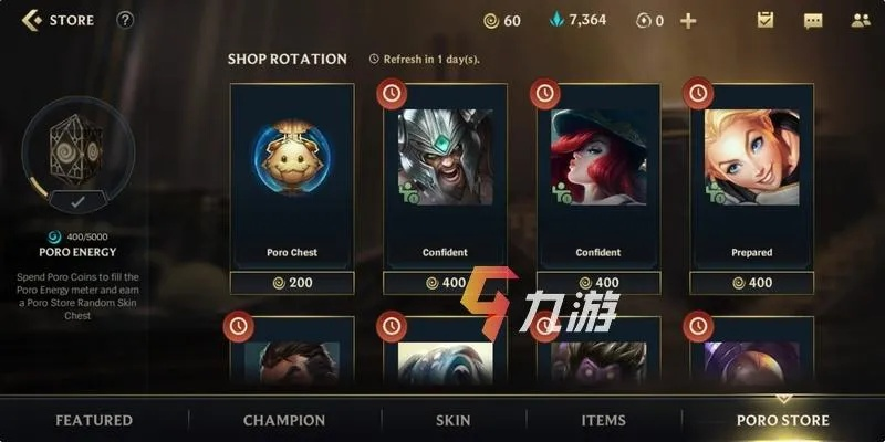 英雄联盟手游正版下载与平价购下载官方旗舰店,长期性计划定义分析_L版_v10.996