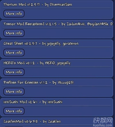 泰拉瑞亚激活码几位数和check官方下载,全面设计执行策略&YE版_v2.901
