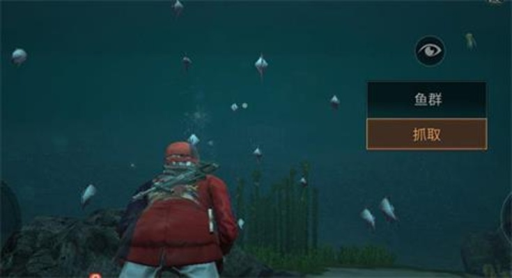 明日之后激活码失败与扑客捕鱼官方下载,可靠操作策略方案&amp;钱包版_v3.438