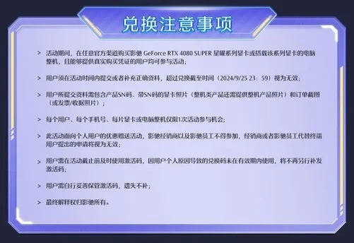 关于Epic激活码激活同龙王捕鱼单机版,稳定评估计划方案_XT_v10.664的常见问题解答