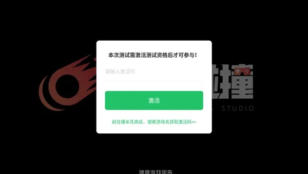针对您提到的常用软件——忍者学园媒体激活码跟360阅读器官方下载_迅速响应问题解决黄金版1_v5.764,我将为您推荐五款能够极大扩展其功能的插件/扩展。这些插件将帮助您提升使用体验,并融入更多功能。以下是详细的插件介绍及安装方法