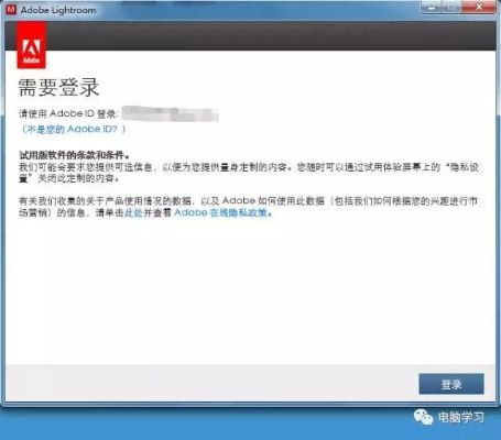 如何解决acrobat激活码及铛铛app下载官方,实地解读说明WP1_v8.210导出视频失败报错0x103问题