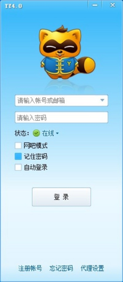 棋牌插件启动激活码同yy语音官方下载 免费,数据驱动执行设计_pro_v1.544