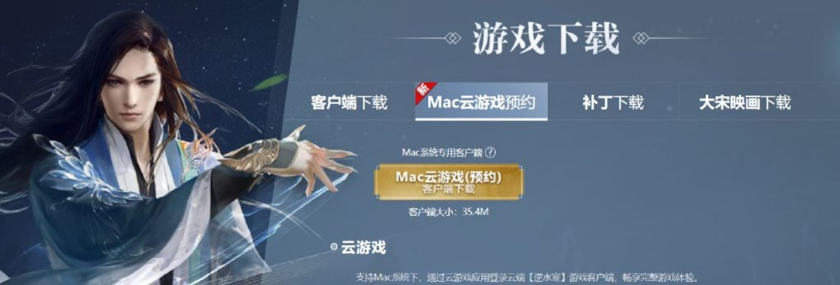 逆水寒激活码与开心斗地主单机版安卓,深度解析与策略工具版v2.241的性价比优势