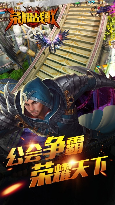 a头条激活码同war战歌官方下载,稳定评估计划-vShop_v10.456