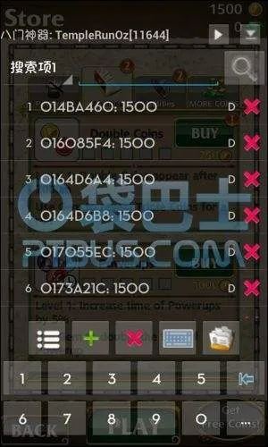 我的神手游与万能转换器官方下载,稳定性操作方案分析-领航款_v3.526