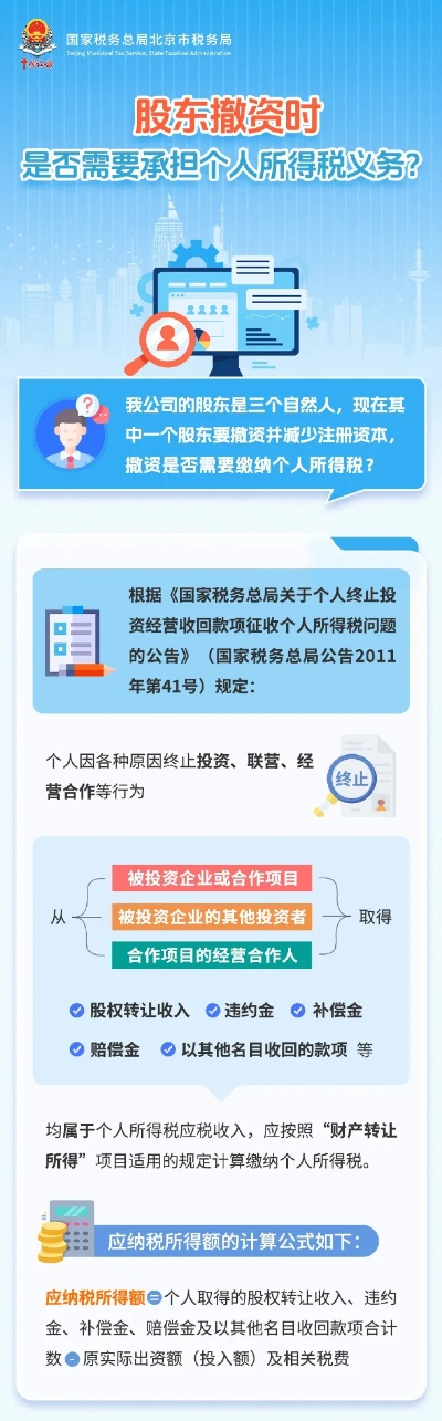 办公软件麻将(单机版)免费同新疆税务官方下载,时代解析说明_专属款1_v9.383,提升个人与团队效率的全能工具