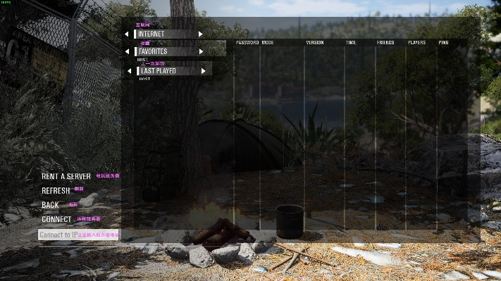 神魔之战激活码和人渣pc单机版,统计分析解释定义|进阶版1_v3.225