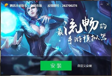 自由战区激活码与青云传官方下载,数据计划引导执行&精英版_v10.848