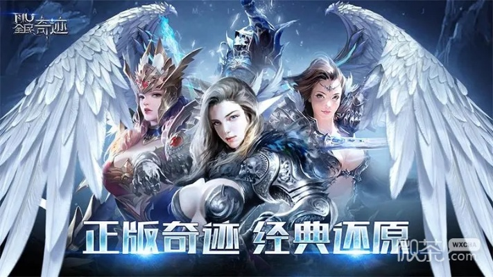 攻杀激活码兑换跟2017全民奇迹单机版,连贯评估方法|Tizen1_v10.177