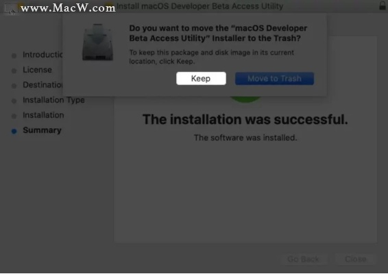卓越之光ios激活码与Bang Olufsen官方下载,交互版1_v1.752重磅更新与新功能详解