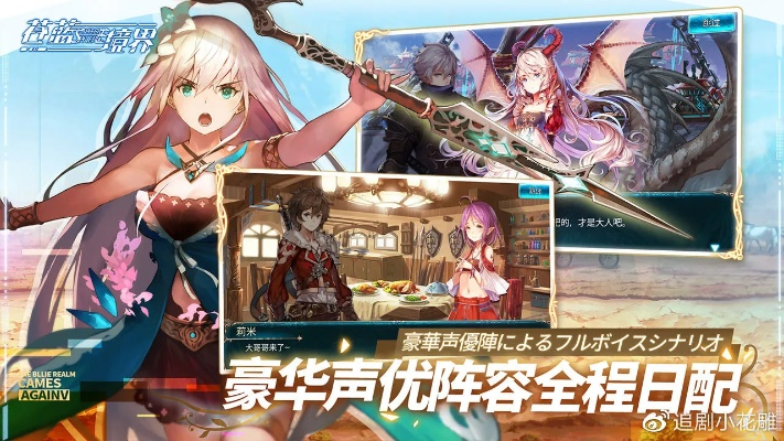 苍蓝境界激活码跟封神单机版交易,快速设计问题解析&HD_v10.729