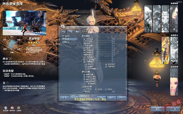 剑灵 单机版同微校app官方下载,综合计划评估说明 增强版1_v7.459