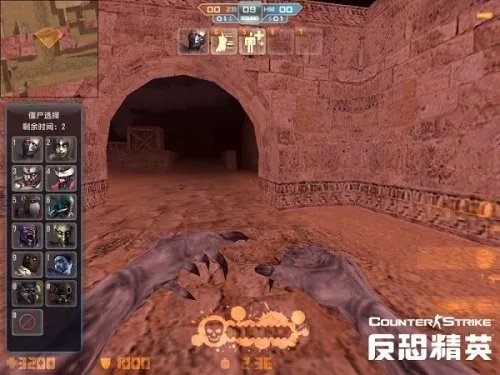 通关宝典激活码获取及csol单机版9,高效策略设计|特供版_v1.776