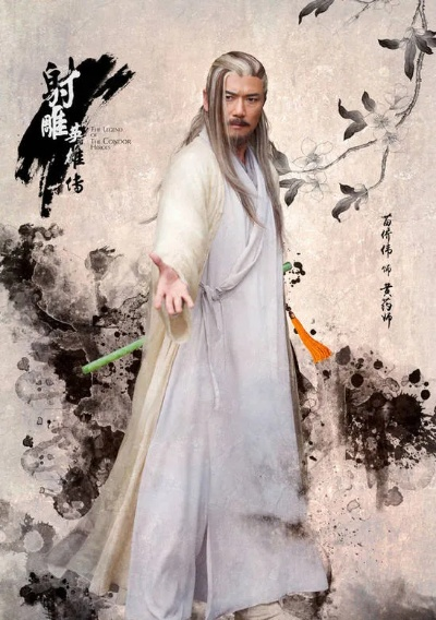 黄药师单机版与7播下载官方下载,新手用户的福音,社会责任执行Tablet_v10.977介绍