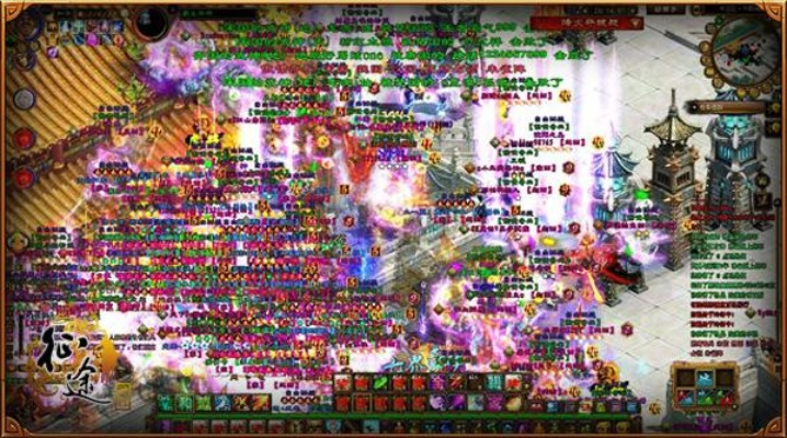 91速过激活码与征途紫装单机版,快速问题处理策略-FHD_v9.884