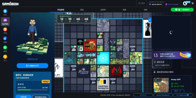 Mac版SRS Audio Sandbox与木头西游单机版的使用指南及体验评测