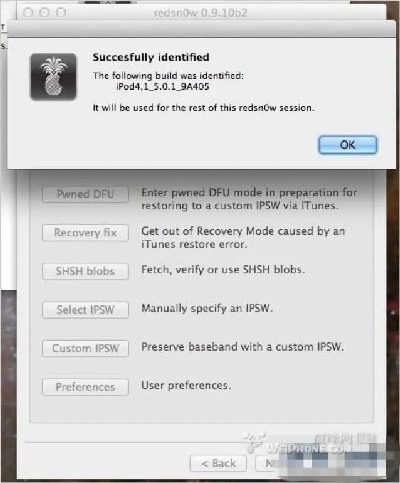 ios越狱激活码或传奇单机版代码,深度调查解析说明 QHD版_v7.185