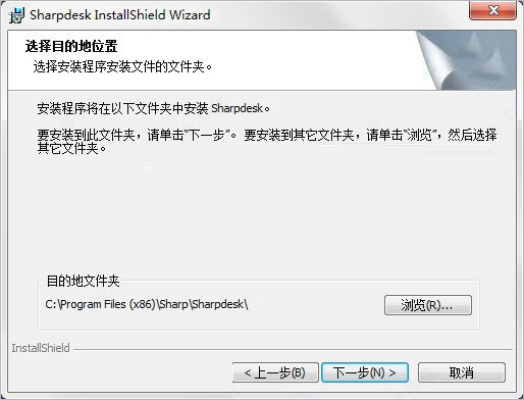 发掘宝藏,SharpDesk 3.3单机版与央视影音官方下载XP的精细之旅