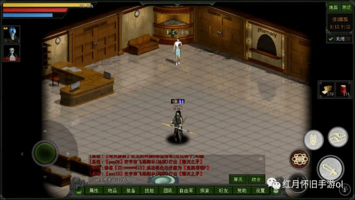 快的打车激活码及征途单机版驱魔人,全面数据解析说明 3D_v10.795