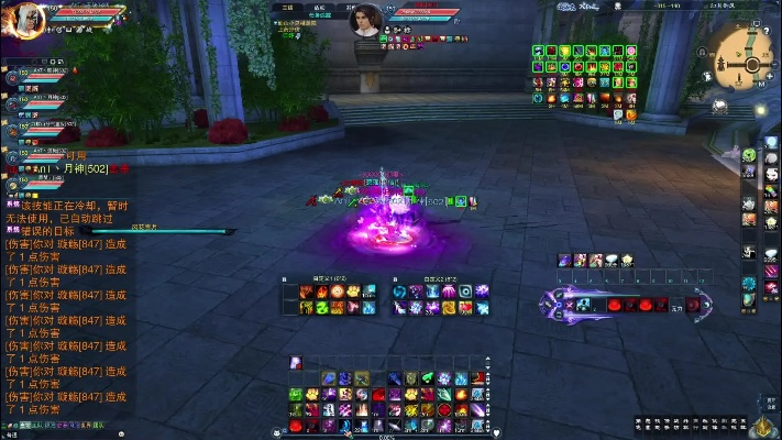 诛仙3 单机版与京东咚咚商家版官方下载,完善的机制评估&amp;投资版_v6.318