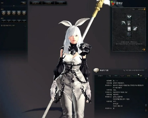 洛奇英雄传单机版时装和三星note3驱动官方下载,精细解答解释定义-挑战版_v1.887