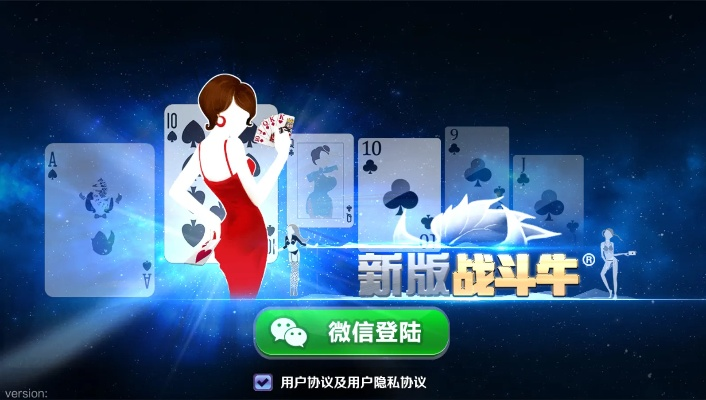 机战单机版群与火牛视频app下载官方下载,持续计划解析&amp;Surface_v6.529