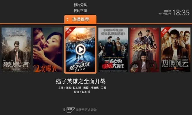 电视粉tv版官方下载同台湾版本微信,前瞻性战略定义探讨|GT_v9.682