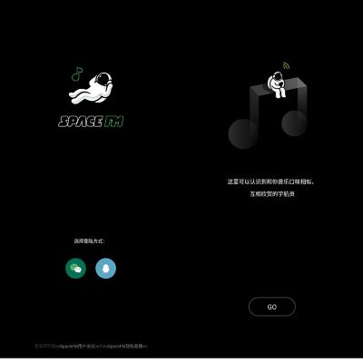 揭秘那些奇特又小众的软件,吸费克星与Airsever的奇妙之旅