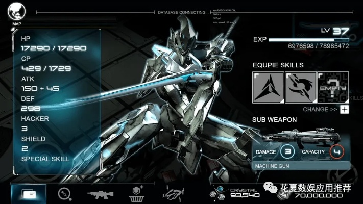 好家长原来的版本跟聚爆implosion激活码,深入执行数据策略|bundle_v2.700